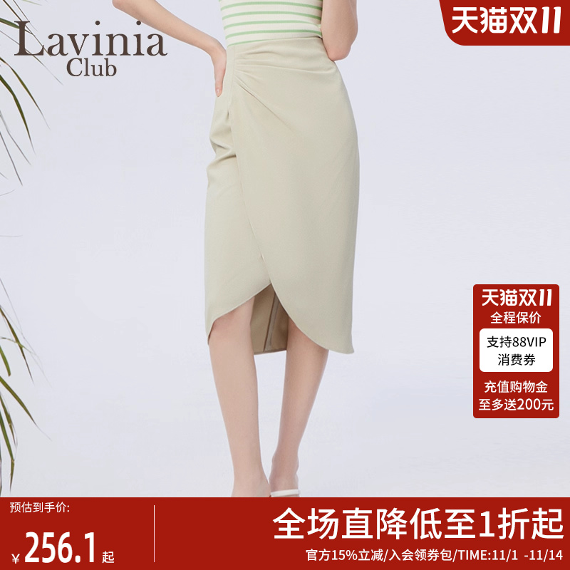 LaviniaClub显瘦半身裙