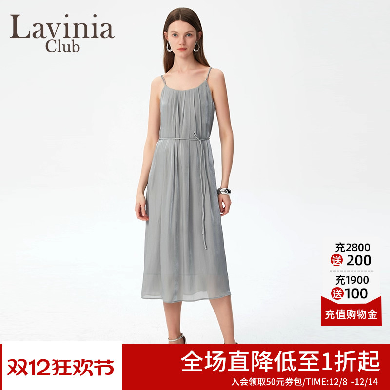 LaviniaClub气质连衣裙