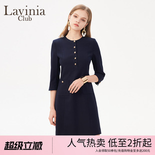 Lavinia春秋款 显瘦OL气质通勤优雅连衣裙J41L111S 收腰X型修身