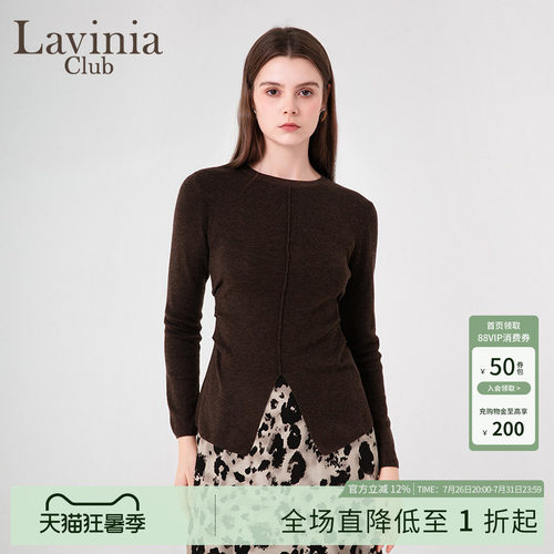 LaviniaClub套头针织衫