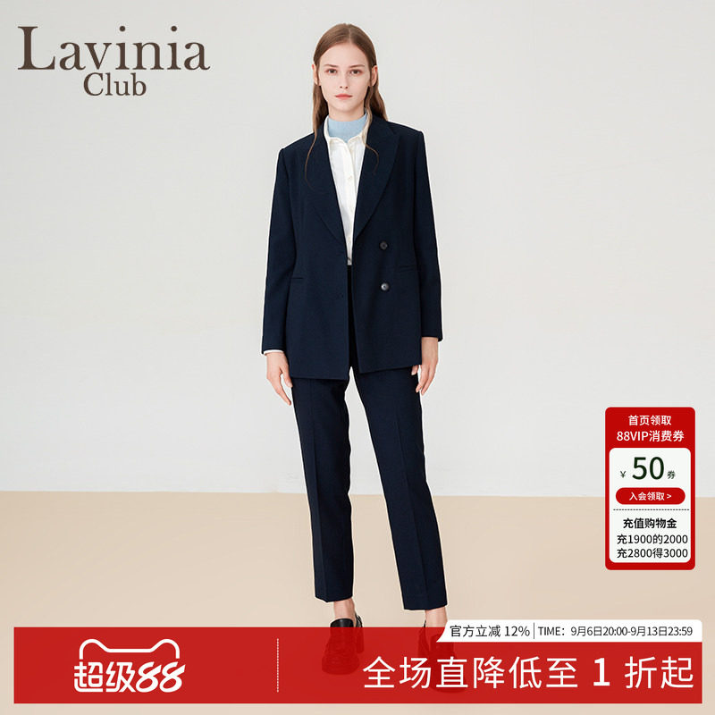 Lavinia女藏蓝春秋商务西装套装图片
