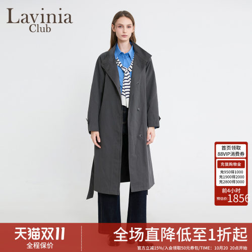 Lavinia通勤双排扣收腰风衣女