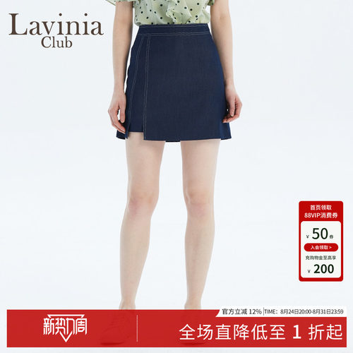 薄款显瘦a字牛仔半身裙夏季新品
