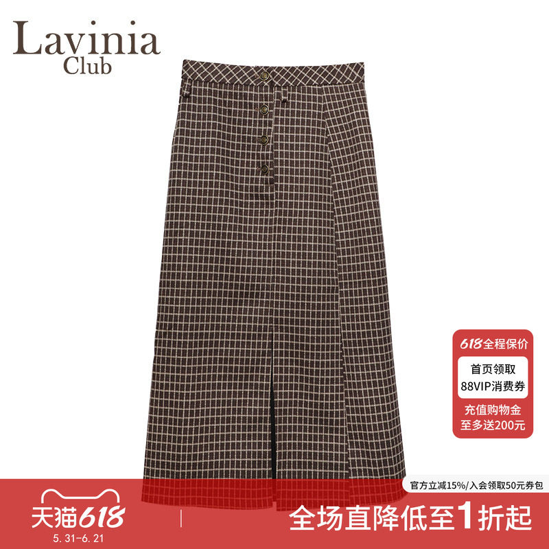 LaviniaClub半身裙气质