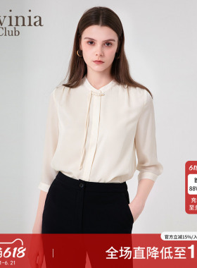 Lavinia中国风圆领衬衫女早秋新款白色衬衫OL通勤上衣R45C104