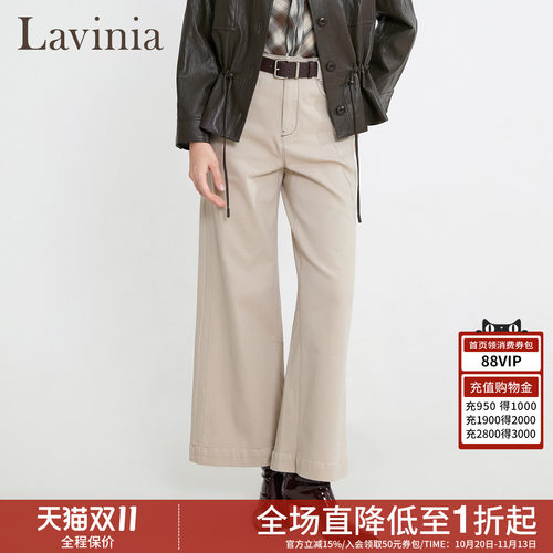 Lavinia2026秋新款阔腿裤女宽松垂感高腰显瘦棉质通勤气质休闲裤