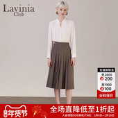 拉维妮娅半身裙女春秋新款 高腰A字百褶裙修身 显瘦中长裙R25Q112S