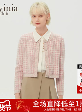 Lavinia小香风针织开衫春秋新款女名媛千金风软糯毛衣I31Z130