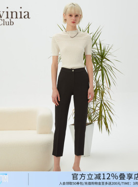 Lavinia西装裤女春秋新款薄款通勤职业高腰直筒烟管裤B31K03P