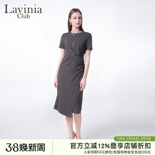 Lavinia法式通勤薄款T恤连衣裙夏2025新款百搭显瘦褶皱围裹式长裙