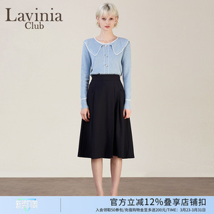 Lavinia 大摆半身裙女OL职场通勤高腰显瘦A字裙F45Q120AS 新款