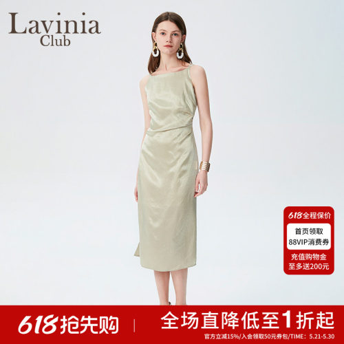 LaviniaClub/连衣裙优雅知性