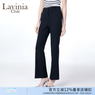 子显瘦黑色通勤微喇长裤 女休闲裤 J55K58S 直筒裤 Lavinia2025秋新款