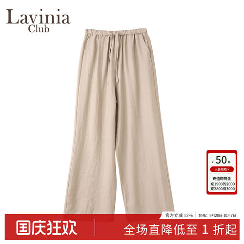 裤女高腰直筒显瘦慵懒新款休闲
