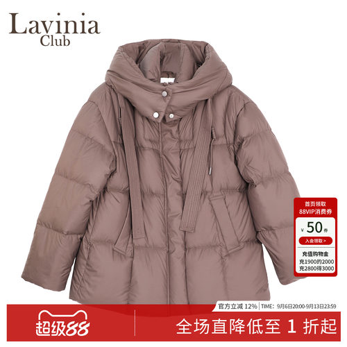 Lavinia高级感连帽面包羽绒服女