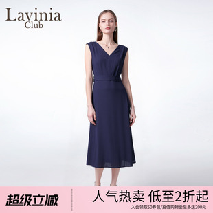时尚 LaviniaV领无袖 连衣裙女2025夏季 新款 J53L139 气质背心裙法式
