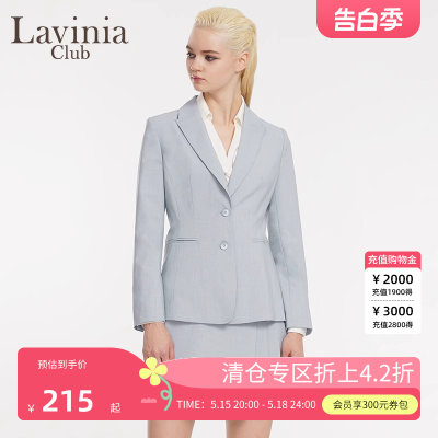 LaviniaClub春新品百搭女西服