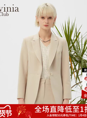 Lavinia 春秋新款米色一粒扣修身显瘦通勤百搭西装外套女J31W06
