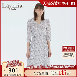 新品 Lavinia Club拉维妮娅官方夏季 法式 连衣裙女装 碎花高腰中长款