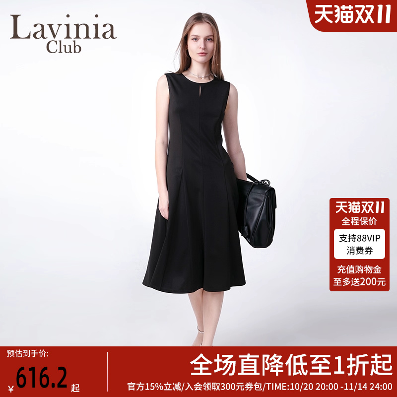 Lavinia 淡人穿搭OL通勤连衣裙2025夏新款优雅气质小黑裙J53L108S