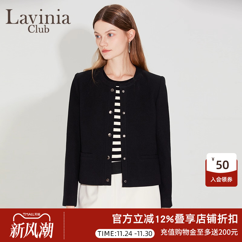 LaviniaClub气质外套