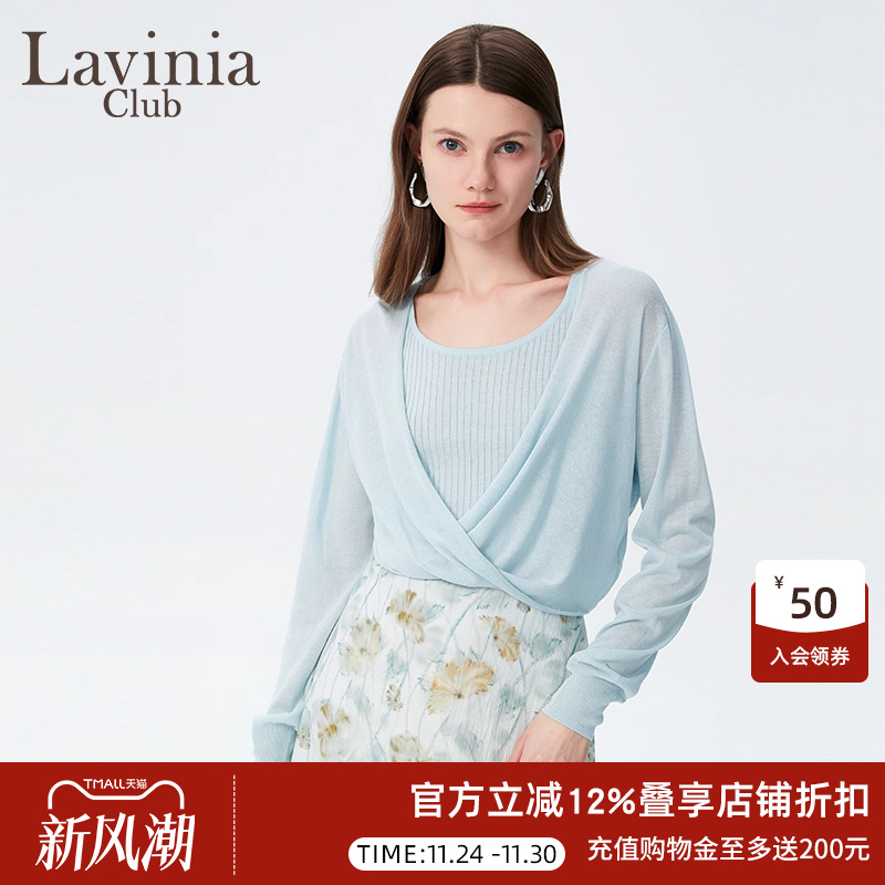 LaviniaClub针织衫外套