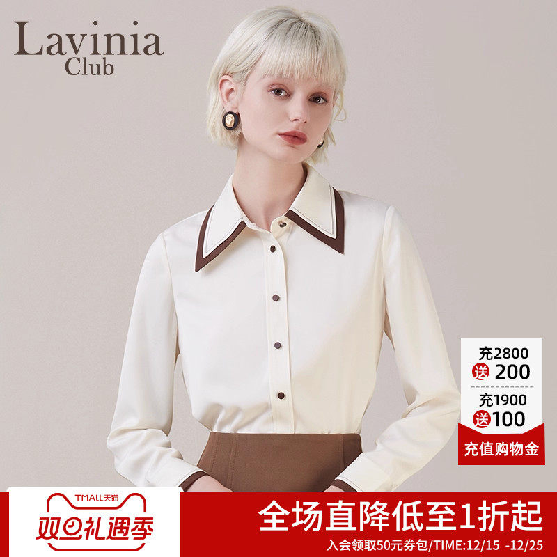 衬衫拉维妮娅春夏法式