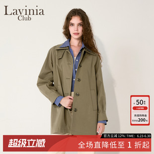Lavinia秋新品英伦气质百搭智性通勤老钱风风衣外套女J55F102