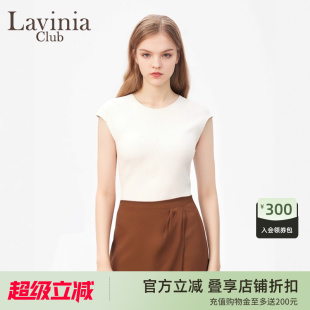 女2025春新款 Lavinia高质感流光正肩针织衫 OL气质T恤上衣Y51Z132D