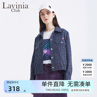 胶印字母夹克女装 短外套牛仔款 拉维妮娅品牌春秋季 Lavinia Club