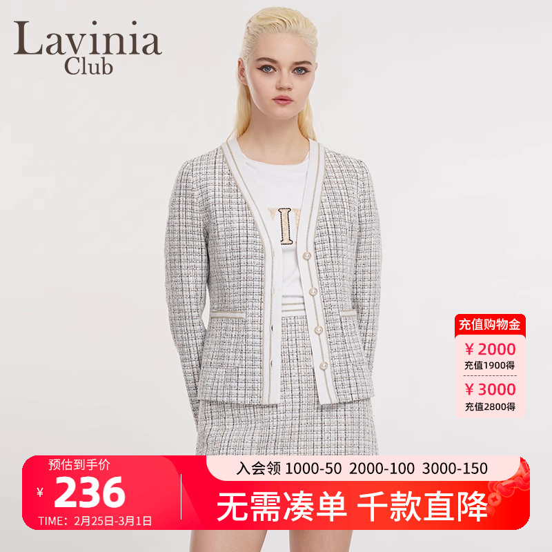 Lavinia Club拉维妮娅新品女士小香风外套修身半身裙套装R11W05