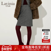 Lavinia2005秋新款 格雷灰气质通勤羊毛混纺毛呢半身裙女直筒包臀