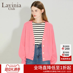 O35Z111 v领慵懒风亲肤羊毛多巴胺针织开衫 Lavinia女装 春新款