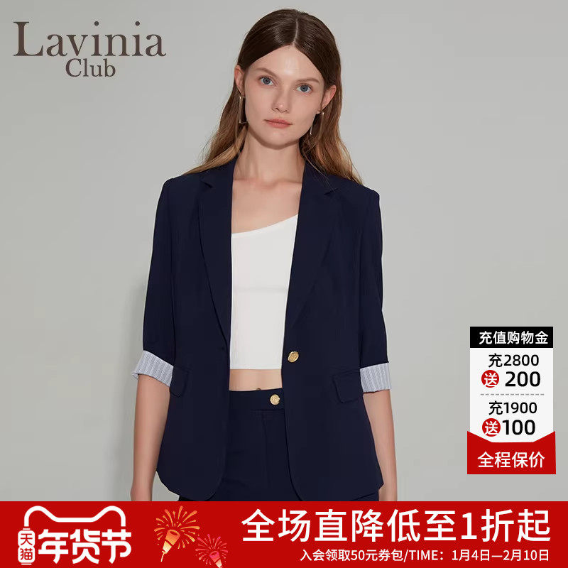 Lavinia 春秋新款女式通勤职业七分袖气质干练极简西装西服外套,女装/女士精品,西装,淘宝优惠券,粉丝福利购,淘宝优惠卷