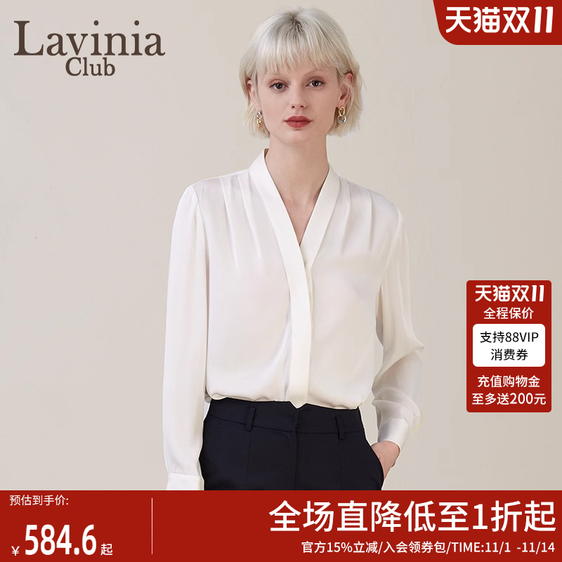 春秋新款气质真丝V领衬衫女通勤百搭褶皱桑蚕丝显瘦衬衣J45C112P