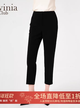 黑色直筒西装裤女春季新款高腰修身休闲烟管版西裤子B45K06S