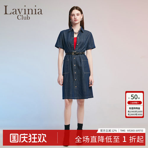 通勤翻领牛仔短袖连衣裙衬衫新款