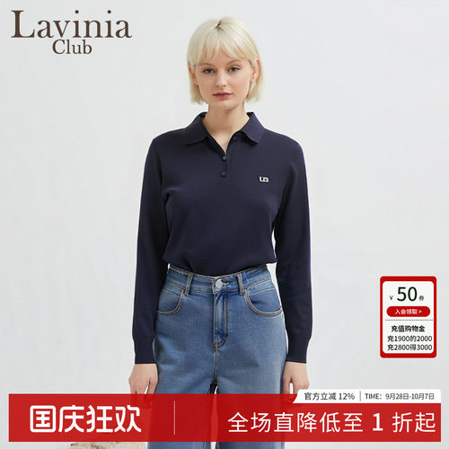 100%莱赛尔Polo翻领女针织衫