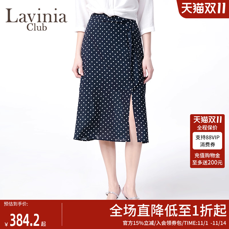 Lavinia2025春新款时尚波点半身裙女中长款黑色气质雪纺裙Q51Q57
