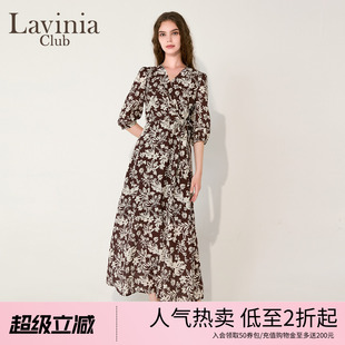 气质通勤雅致围裹收腰天丝亚麻连衣裙女R55L55 Lavinia2025秋新款