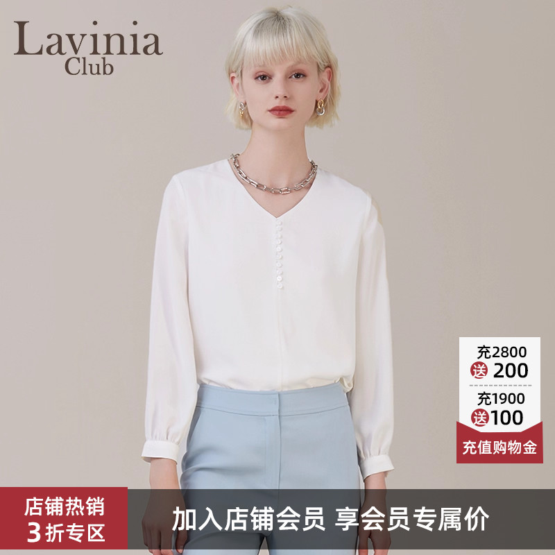 LaviniaClub优雅气质衬衫衬衣