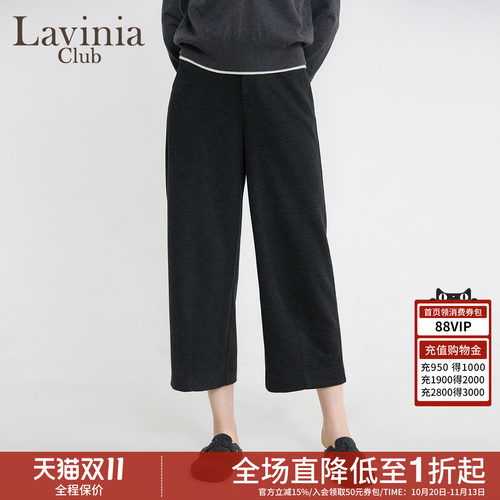 Lavinia通勤高腰直筒裤显瘦炭灰
