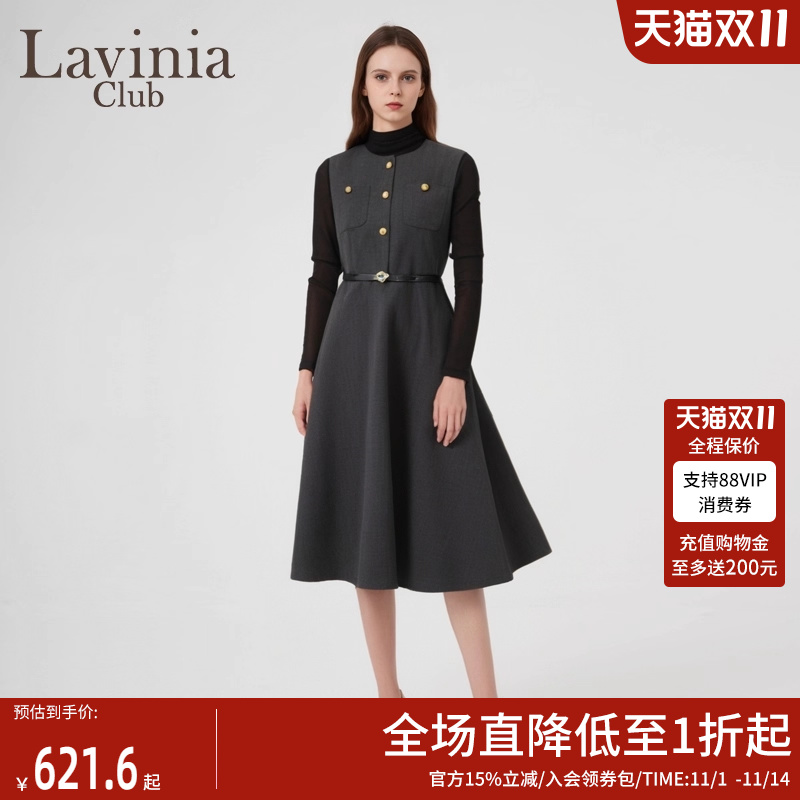 LaviniaClub通勤气质连衣裙