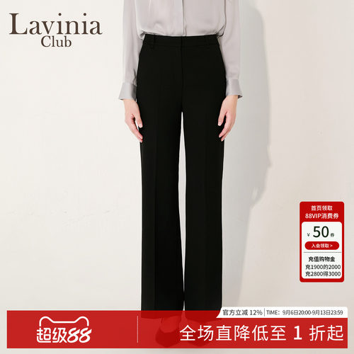 高腰直筒显瘦休闲裤微喇裤女西装