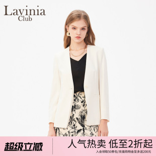 Lavinia 拉维妮娅春秋新款 简约通勤OL西装 外套女B41W01P Club