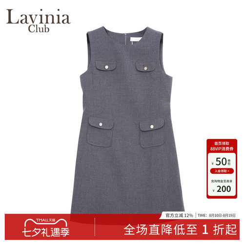 连衣多口袋裙女工装无袖新款气质