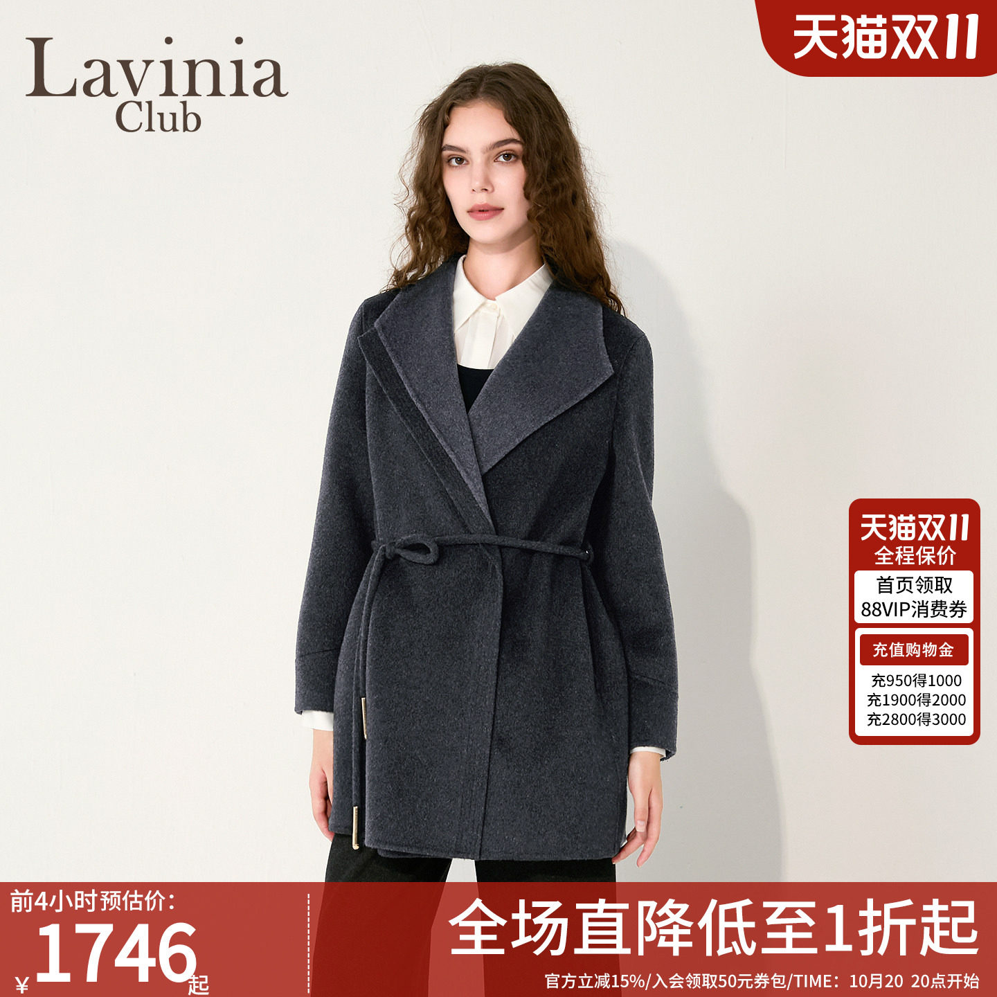 衣女毛大毛呢外套浴袍翻领冬装