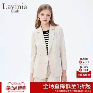 外套女春秋款 拉维妮娅简约气质白色西装 B41W07 Club Lavinia