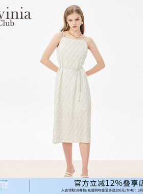 拉维妮娅春秋新款雪纺吊带裙法式气质通勤碎花连衣裙P41L52A