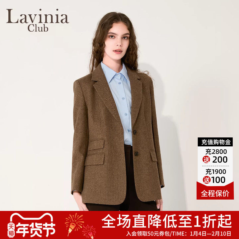 Lavinia2025冬新款高级感羊毛混纺正肩美拉德西装外套女J57W102P,女装/女士精品,西装,淘宝优惠券,粉丝福利购,淘宝优惠卷